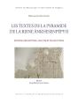 Mifao Tome 152 : Les Textes De La Pyramide De La Reine Ânkhesenpépy Ii : Édition, Description, Analyse Et Traductions - Preview