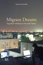 Migrant Dreams - Preview