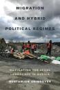 Migration And Hybrid Political Regimes - Preview