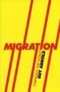 Migration - Preview