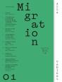 Migration - Preview