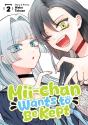 Mii-Chan Wants To Be Kept Vol. 2 - Preview