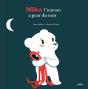 Mika L'Ourson A Peur Du Noir - Preview