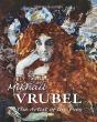 Mikhail Vrubel. The Artist Of The Eves - Preview