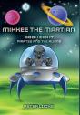 Mikkee The Martian - Preview