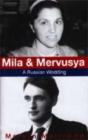 Mila And Mervusya - Preview