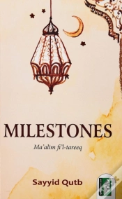 Capa do artigo Milestones