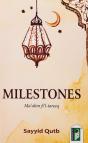 Milestones - Preview