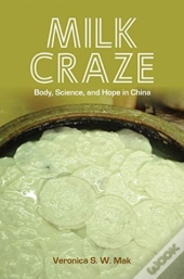 Milk Craze