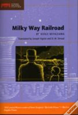 Capa do artigo Milky Way Railroad
