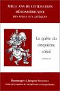 Mille Ans De Civilisation Mésoaméricaine T.2 ; La Quête Du Cinquième Soleil - Preview