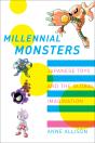 Millennial Monsters - Preview