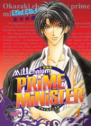 Millennium Prime Minister Volume 1
