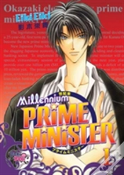 Capa do artigo Millennium Prime Minister Volume 1