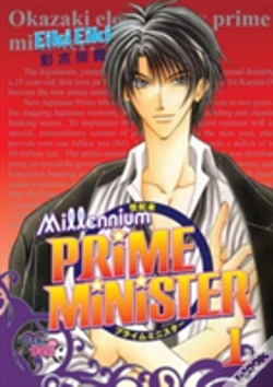 Capa do artigo Millennium Prime Minister Volume 1