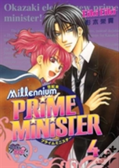 Capa do artigo Millennium Prime Minister Volume 4