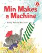 Min Makes A Machine - Preview