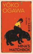 Mina'S Matchbox