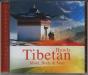 Mind, Body & Soul - Tibetan Bowls - CD - Preview