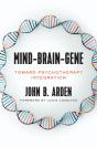 Mind-Brain-Gene - Preview