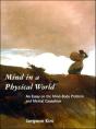 Mind In A Physical World - Preview