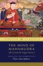 Mind Of Mahamudra - Preview
