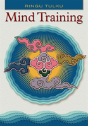 Mind Training - Preview