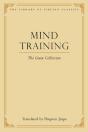 Mind Training - Preview