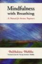 Mindfulness With Breathing - Preview