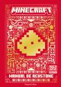 Minecraft Manual De Redstone - Preview