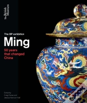 Ming