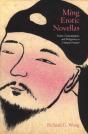 Ming Erotic Novellas - Preview