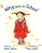 Ming Goes To School - Preview