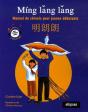 Ming Lang Lang - Manuel De Chinois Pour Jeunes Débutants - Preview