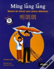 Capa do artigo Ming Lang Lang - Manuel De Chinois Pour Jeunes Débutants