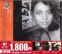 Ming/Sacred Ground/Lucky Four - CD - Preview