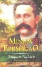 Minha Formação - Preview