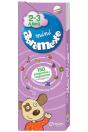 Mini Abremente 2-3 (+6 Años) - Preview