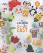 Mini Amigurumi Made Easy - Preview