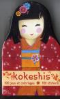 Mini-Boite Poupee  Kokeshis - Preview