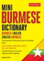 Mini Burmese Dictionary - Preview