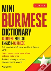 Capa do artigo Mini Burmese Dictionary