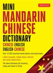 Capa do artigo Mini Chinese Dictionary