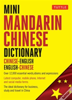 Capa do artigo Mini Chinese Dictionary