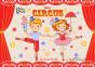 Mini Circus - Braille - Preview