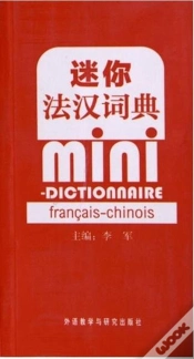 Capa do artigo Mini Dictionnaire Francais Chinois - Edition Bilingue