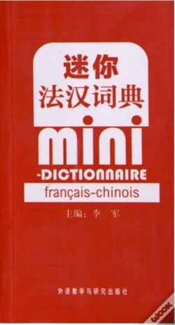Capa do artigo Mini Dictionnaire Francais Chinois - Edition Bilingue