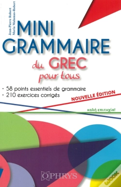 Capa do artigo Mini Grammaire Du Grec Moderne