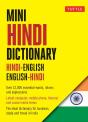 Mini Hindi Dictionary - Preview
