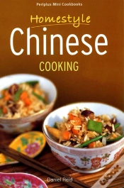 Capa do artigo Mini Homestyle Chinese Cooking